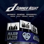 강남클럽 클럽 엘루이에서 열리는 드라이니시d 클럽파티 !