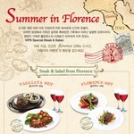 아.. 아련한 <b>빕스</b> 알바시절 ㅠㅠ