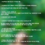 ★☆★☆★여성부 대체 뭐하는 단체인가요?☆★★☆★