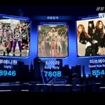 <b>엠카</b> 순위 이상 ;;