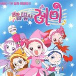 추억 돋는 옛날 만화