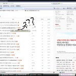 ★★★도데체 <b>운영</b>자는 뭐하는거죠?