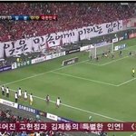 ㅋㅋㅋㅋㅋㅋ한국이 자랑스러운이유ㅋㅋㅋㅋㅋㅋㅋㅋㅋㅋ