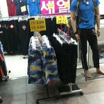 <b>별거</b> 아니지만..고민하게 만드는 옷가격 -_-;;