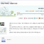 애견인님들보세요 꼭!!