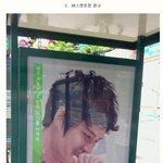 대륙녀들의<b>위엄</b>