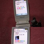 ♥♥ 1000일을 바라보는 빵꾸똥꾸커플 ♥♥