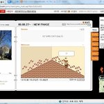 싸이스킨 2차 무료선물이벤트 결과발표!!