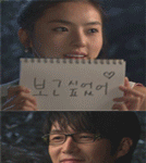 <b>샛키</b>들아 형아 왔다. 인사해 언능