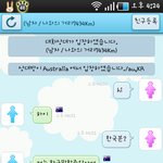 ★☆랜덤톡에서일본여자와대화함☆★