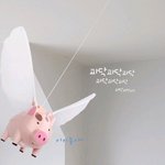 ♥♡♥♡우리나라귀요미소품들9탄!♡♥♡♥