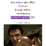 브란<b>젤리</b>나보다 더 막강한 패밀리 !브란<b>젤리</b>나보다 더 막강한 패밀리...