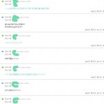 전남친이 이<b>지랄</b>하네요..
