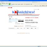 이거 진짜 보기 싫은데 어디다 <b>항의</b>해야함?