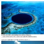 <b>심해</b>공포증 테스트(사진有)