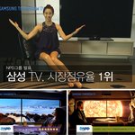 외야석에서 DMB로 중계를 보는 재미 