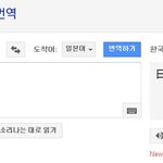 ★┏★★★일본ㅇㅔ대해서!!★★┐★★