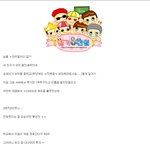 ★★★ [사진有 ] <b>dc</b>인사이드 와갤 웰치스 사건 정리 ★★★