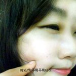 <b>비와</b>