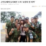 진짜 <b>진심</b> <b>궁금</b>해서올립니다.