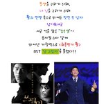 <b>여심</b>을 녹이는 달콤한 목소리의 주인공!