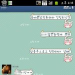 카톡<b>캡쳐</b>有)어제 친구가 납치당할뻔햇어요