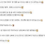 인스피릿 여러분