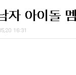 ★★★개그빂 터진다터졐ㅋㅋ안보면후회!