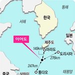 ★★★우리나라에도<b>석유</b>가!!!!!!!!!!! ★★★
