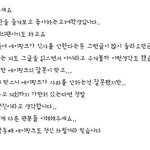★★요즘 에이핑크 안깐다고 욕하는놈들★★
