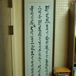 생명의 복음<b>진리</b>~ ^^