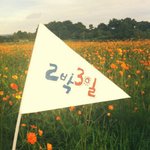 ♥♥♥♥♥♥♥♥여섯 여자의 경주 2박~3일 여행기!!!!(사진有...