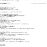 여자<b>건남</b>자건 공익욕하지마라