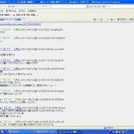 ★★ 일본 에서 유명사이트 ★★