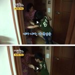 넌 내노예야!