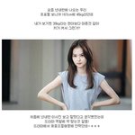 남자들은 여자가 이렇게 마른게 좋은<b>가요</b>?