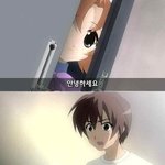 흔한개독의 <b>전도</b>방식