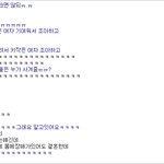 ※여자들이어 슬픔을 나눠요ㅠ.ㅠ※
