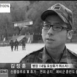 판녀건들지마라 <b>양아치</b>너