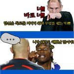[일본제품불매운동] 여러분! <b>독도</b>를 지키기 위해 무엇을 해보셨습니까...