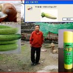 ☆ <b>소라</b>와오이 노모 무삭제 풀버전 ☆