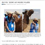 (꼭!!)여러분!!우리 모두 이 분들에게 칭찬과 감사를 표합시다~...