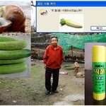 ☆ <b>소라</b>와오이 노모 무삭제 풀버전 ☆