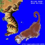 ★★★일본분들!!!!!!!!!!!★★★