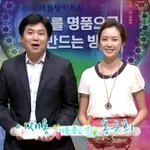 기분좋은날 절대동안 홍은희!!!!