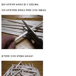 ▶▶▶▶▶(사진有)중국 불법 나무젓가락 음식◀◀◀◀◀