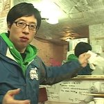 ※※유재석의 파렴치한모습 ※※
