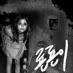 [사진주의] 당신에게 자신감을 찾아드립니다.