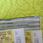 [빡침주의]수입식품판매사이트에서 사기당했어요ㅠㅠ(수정)