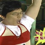유재석 <b>결점</b> 드디어찾았다